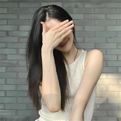 好媳妇